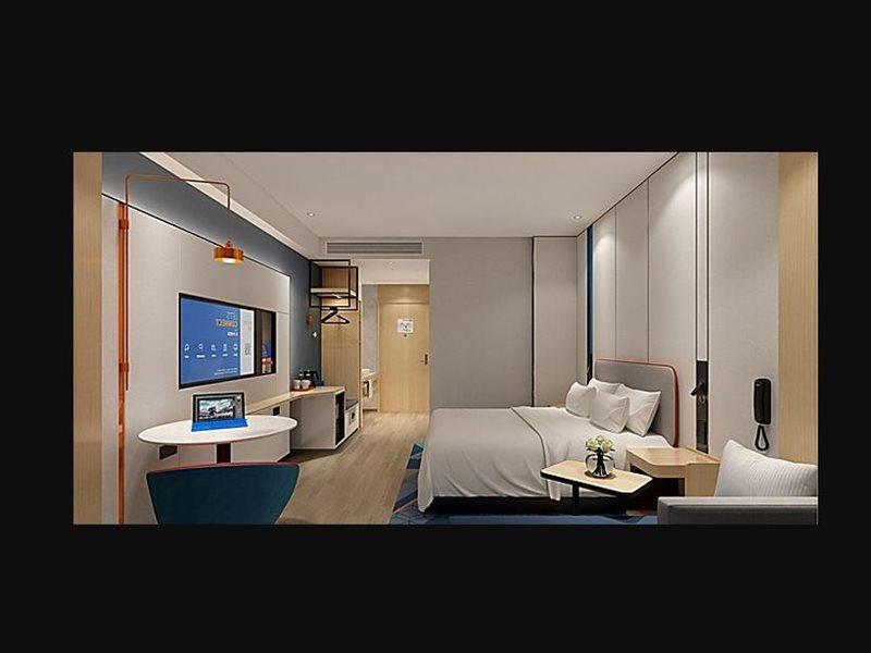 Holiday Inn Express Beijing Yizhuang Center By Ihg Екстериор снимка