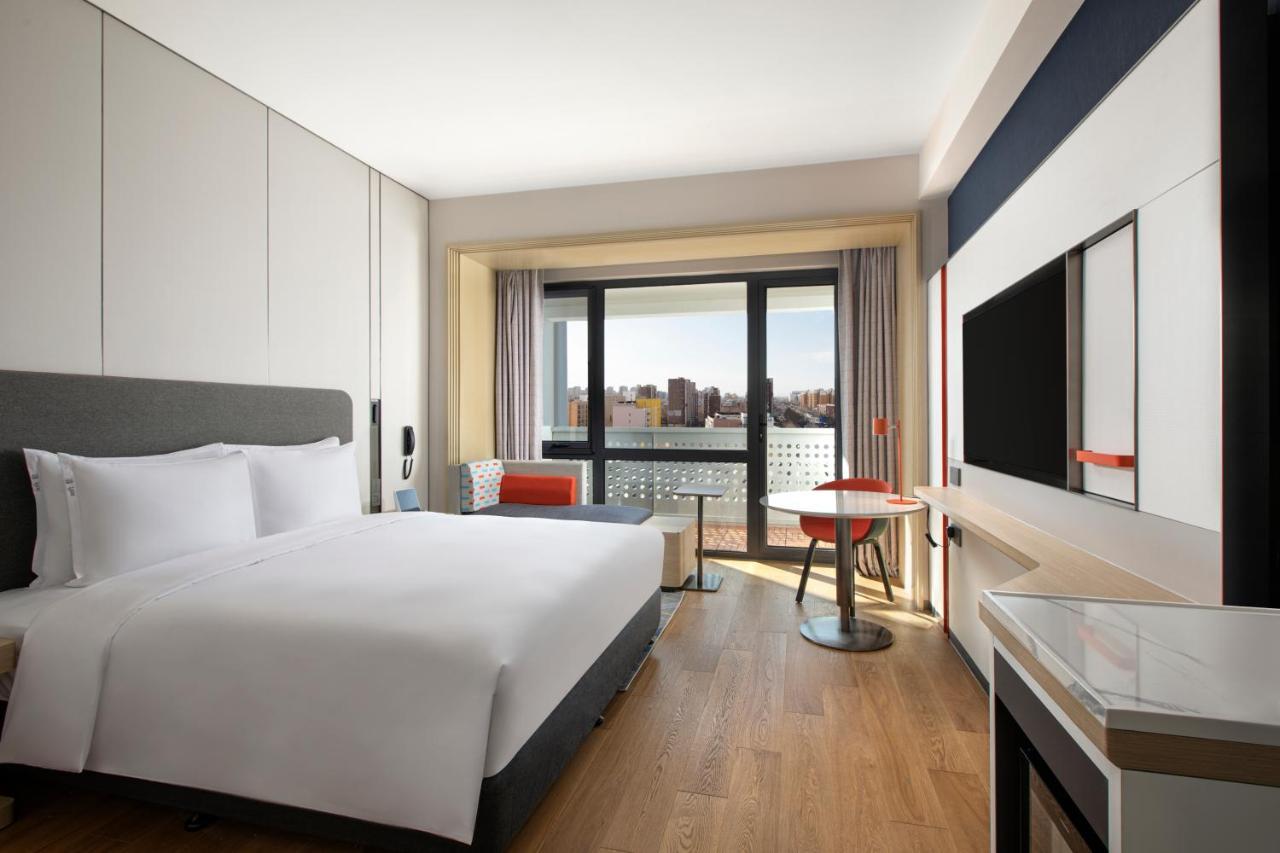 Holiday Inn Express Beijing Yizhuang Center By Ihg Екстериор снимка