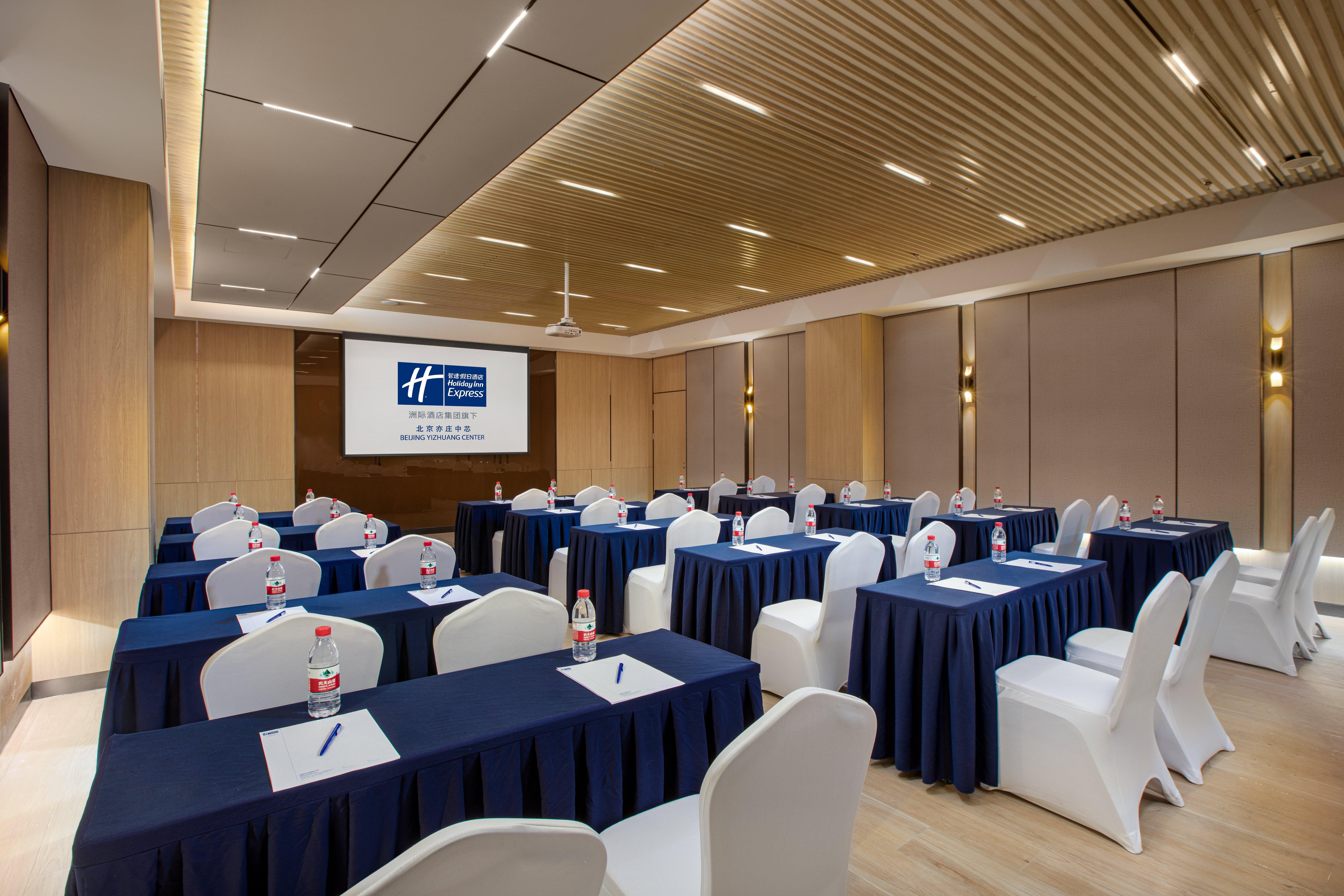 Holiday Inn Express Beijing Yizhuang Center By Ihg Екстериор снимка